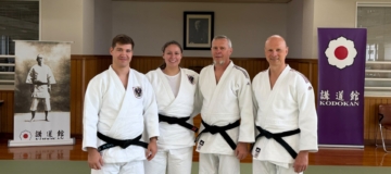 Kodokan_2026
