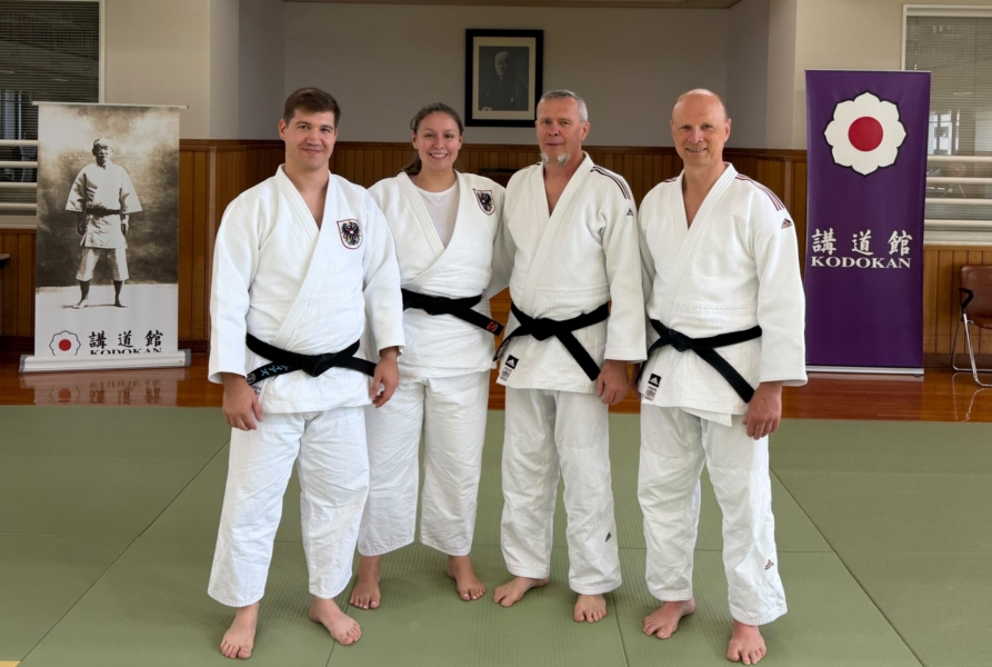 Kodokan_2026